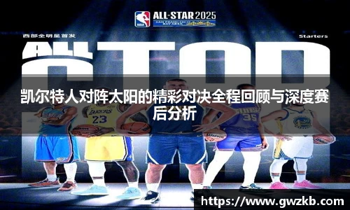 xk星空网站